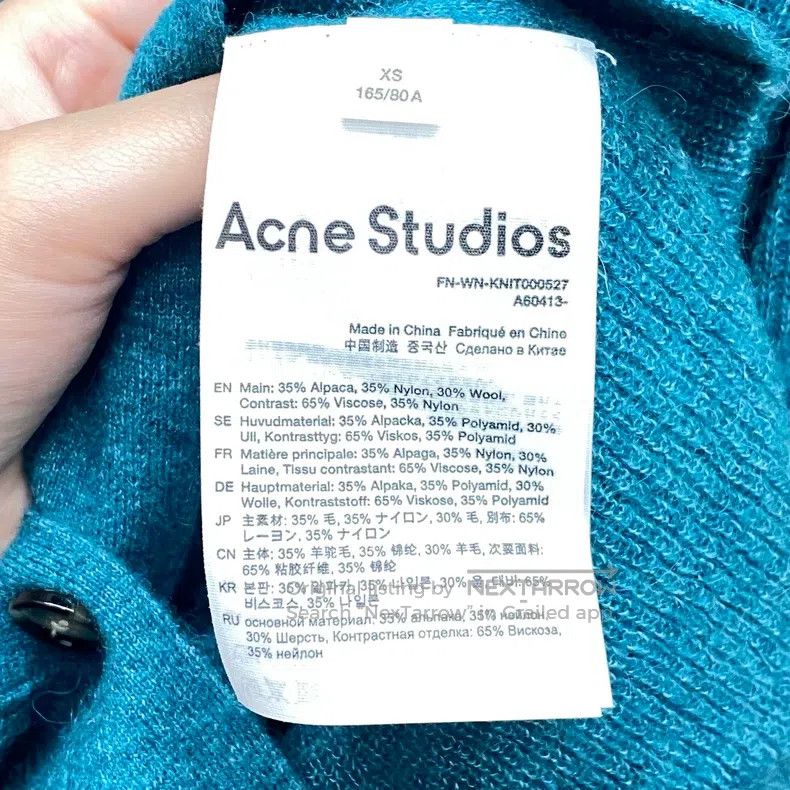 Acne Studios Acne Studios Dark Green Oversized Collar Knit Cardigan Size XS / US 0-2 / IT 36-38 - 4 Thumbnail