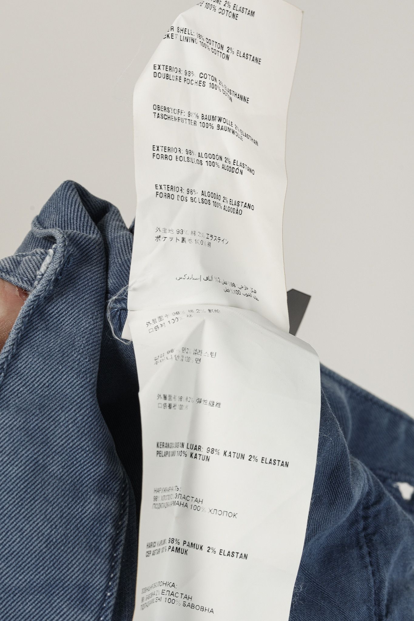Prada Prada Blue Cotton-Twill Straight-Leg Jeans Size US 34 / EU 50 - 13 Thumbnail