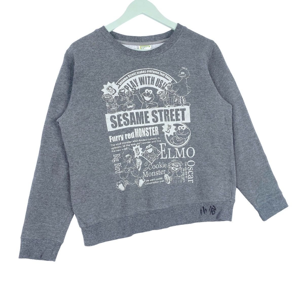 Designer × Vintage Sesama Streetwear Sweatshirt Crewneck Pullover Jumper Size US S / EU 44-46 / 1 - 4 Thumbnail