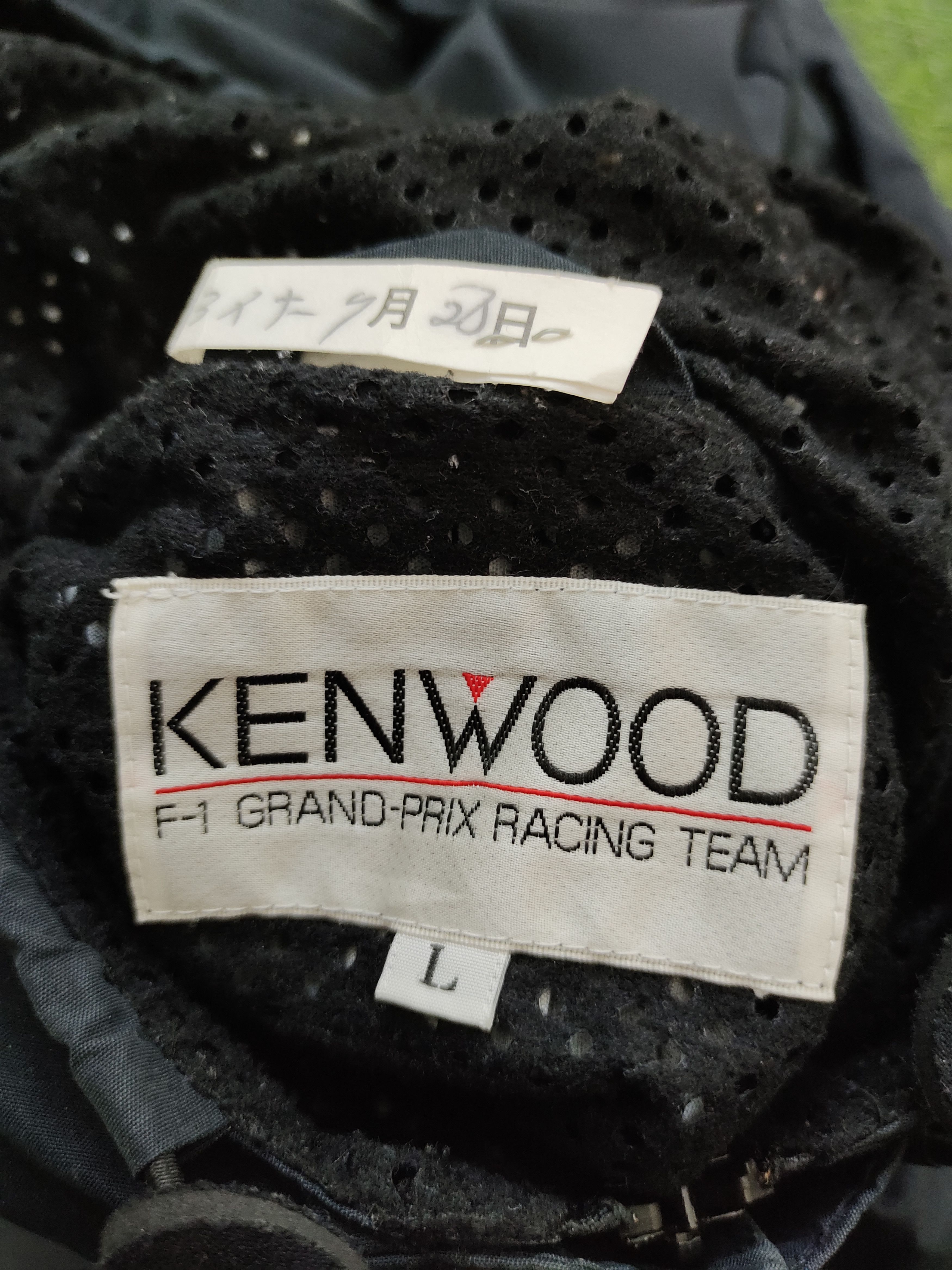 Formula 1 Vintage Kenwood F-1 Grand Prix Racing Team Hoodie Jacket Size US L / EU 52-54 / 3 - 14 Thumbnail