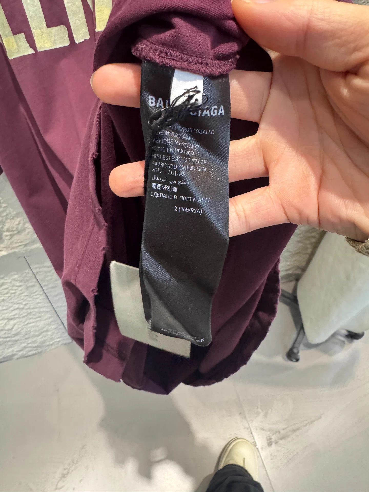 Balenciaga Balenciaga Tape Logo Burgundy T-Shirt 2 Size US M / EU 48-50 / 2 - 3 Thumbnail