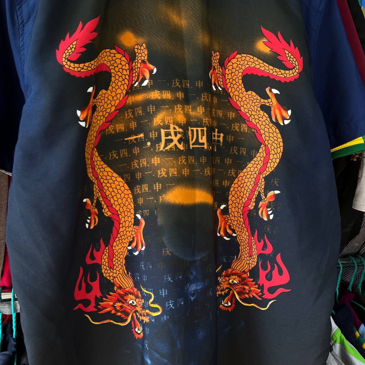 Vintage Ginaarti Japanese Dragon Print Button Shirt Relaxed Fit Size US L / EU 52-54 / 3 - 4 Thumbnail