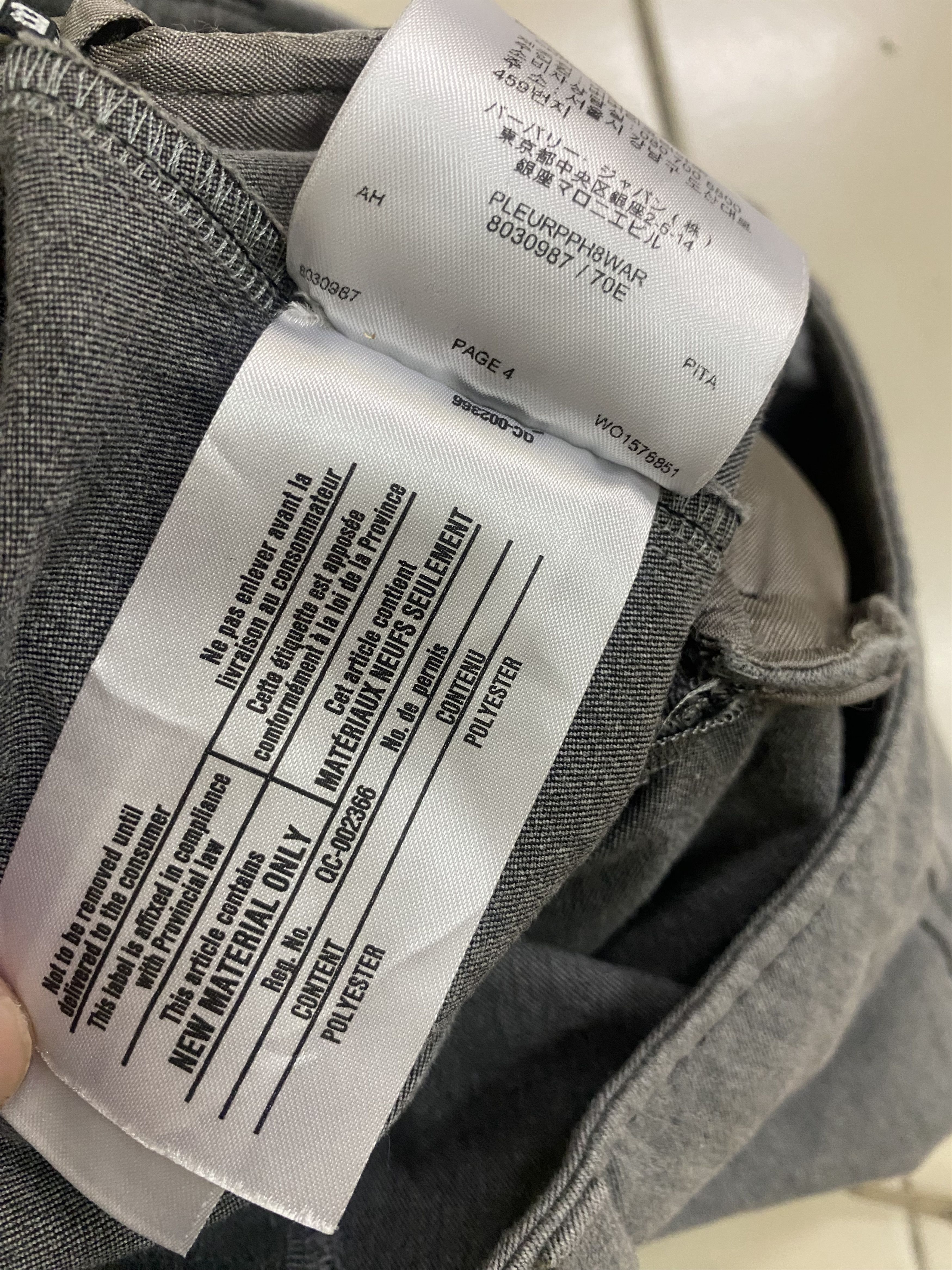 Burberry Burberry Jodie Grey Melange Equestrian Ankle Pants Size 25" / US 0 / IT 36 - 8 Thumbnail