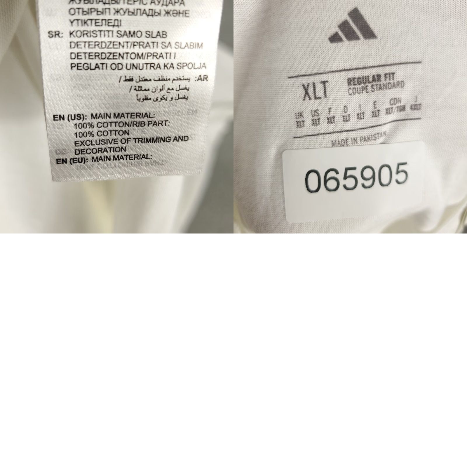Adidas adidas T Shirt Mens XLT White Graphic Casual Short Sleeve Adult Regular Big & Tall Mens White Graphic Print Logo Vintage No Size US XL / EU 56 / 4 - 8 Thumbnail