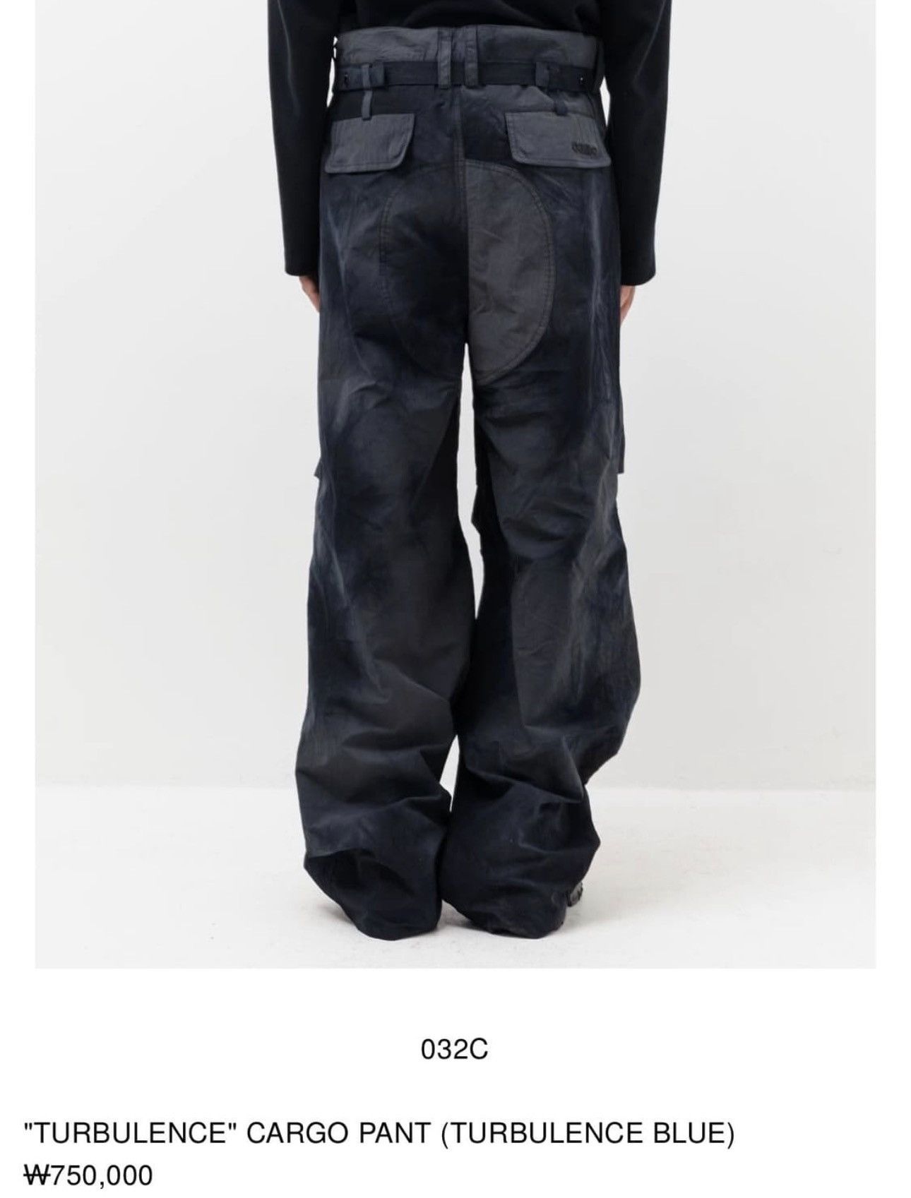 032c 032c Turbulence Cargo Pants Size US 30 / EU 46 - 2 Thumbnail