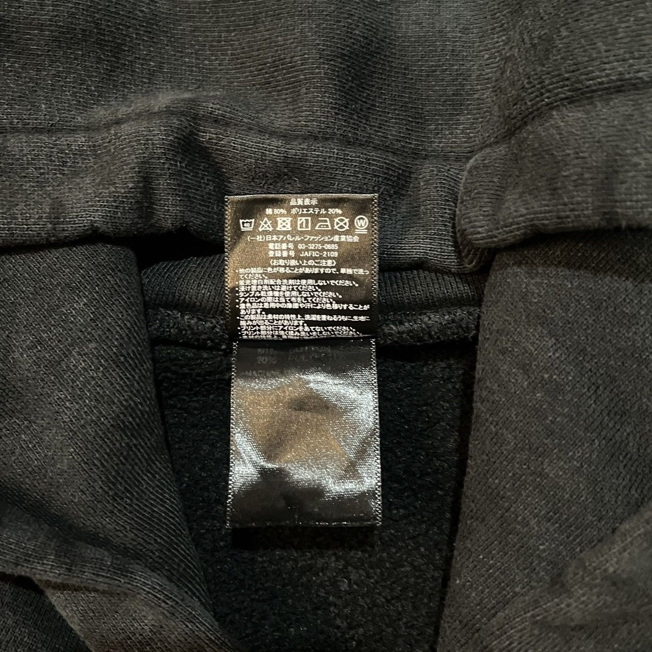 Japanese Brand hangoverz anti nose faded hoodie Size US L / EU 52-54 / 3 - 8 Thumbnail