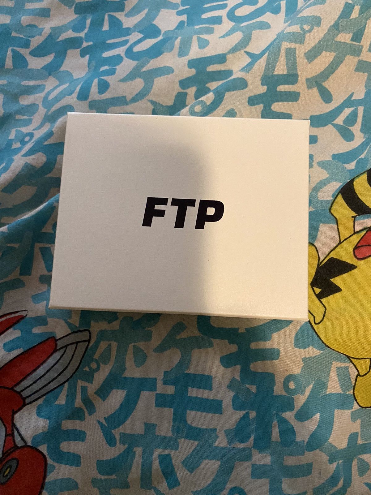 Fuck The Population FTP Logo Repete Wallet Repeat Brown Size ONE SIZE - 3 Thumbnail