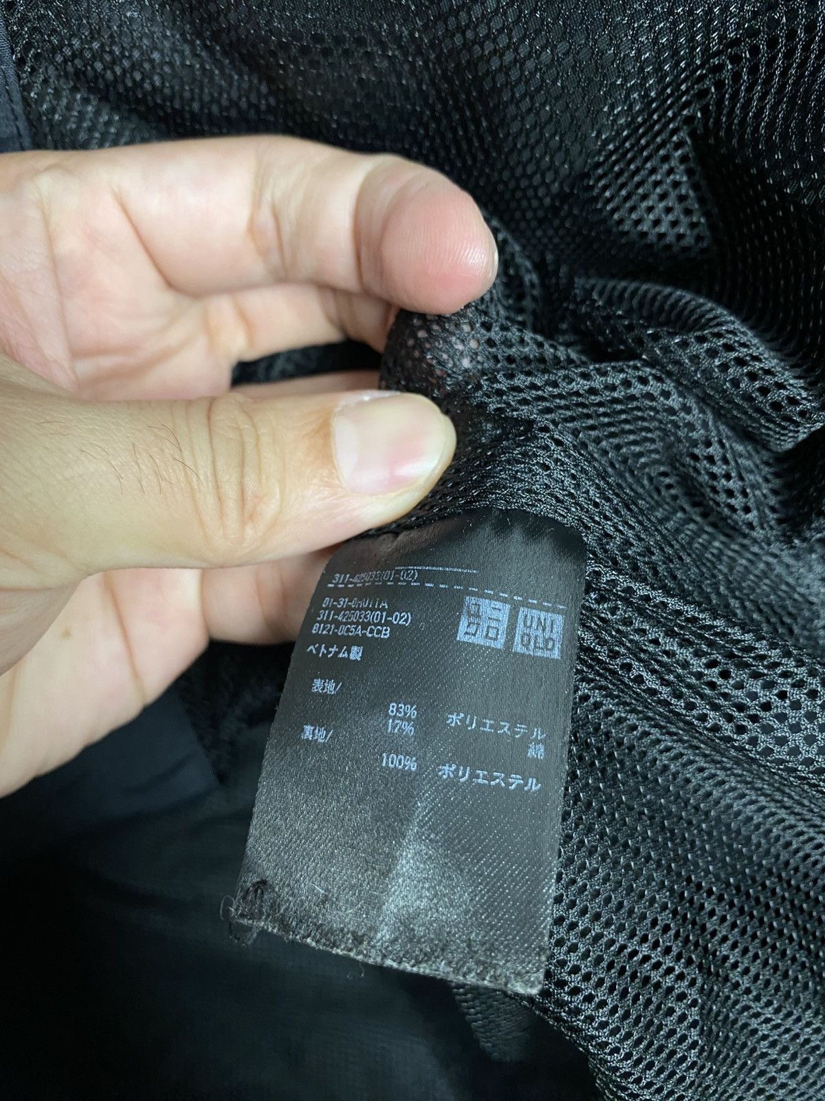 Uniqlo Rare‼️ Uniqlo Outdoor Hoodie Jacket Size US L / EU 52-54 / 3 - 7 Thumbnail