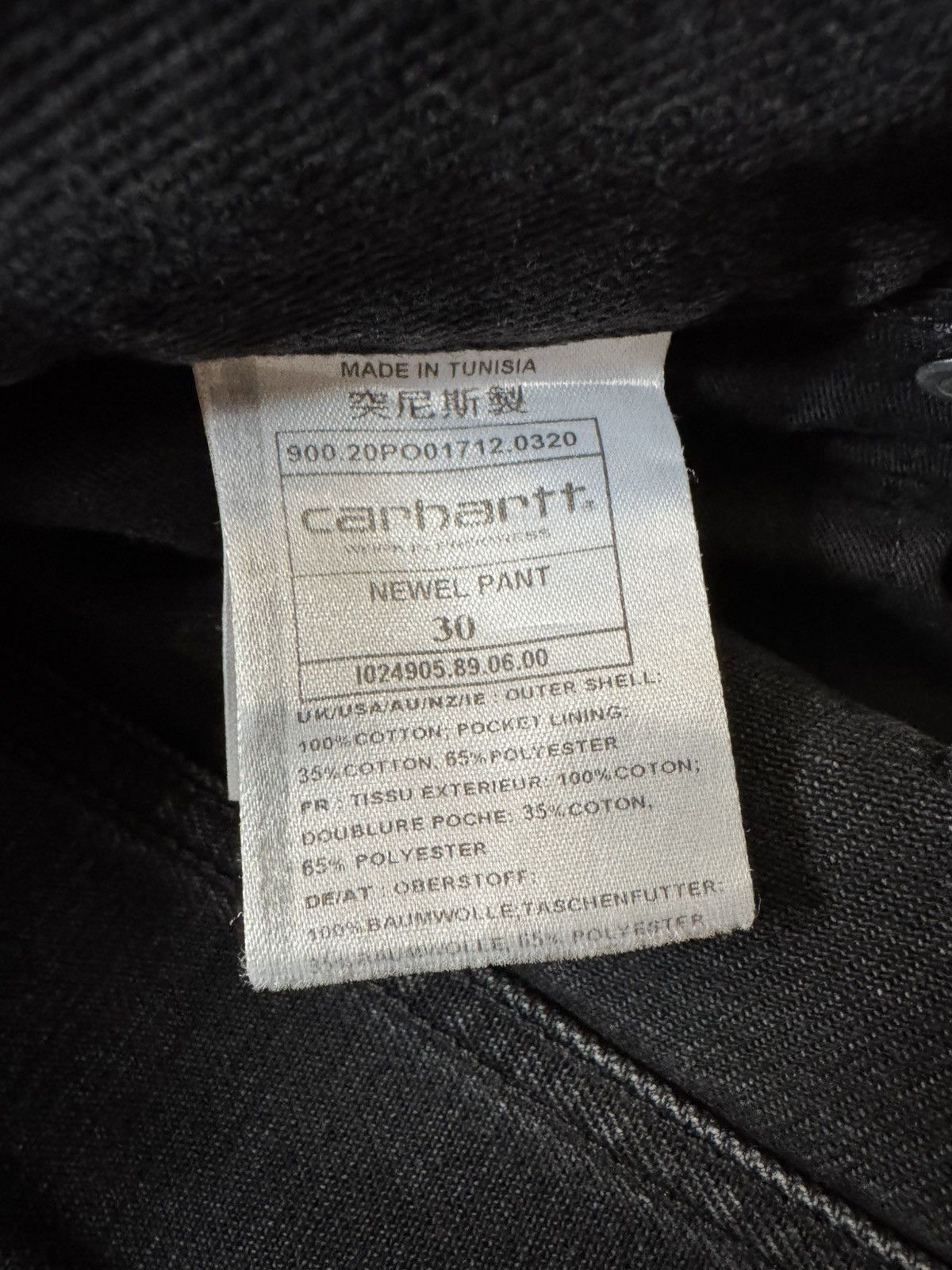 Carhartt Wip Carhartt WIP Newel Pant - 30x27.5 Black Washed Size US 30 / EU 46 - 4 Thumbnail