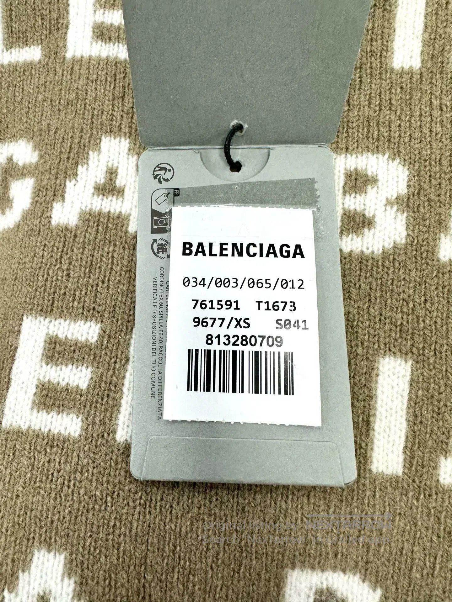 Balenciaga Balenciaga Light brown logo print knit sweater| Size US XS / EU 42 / 0 - 4 Thumbnail