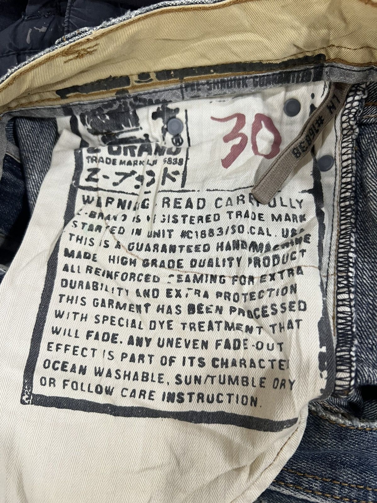 Z Brand 🔥Vintage Z Brand Distressed Denim Size US 31 - 16 Thumbnail