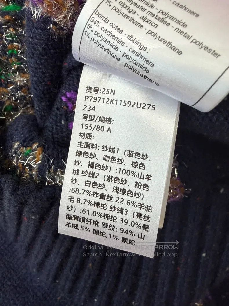 Other Chanel Ski Series Blue Deer Knitted Cardigan Sweater Size XXS / US 00 / IT 34 - 6 Thumbnail