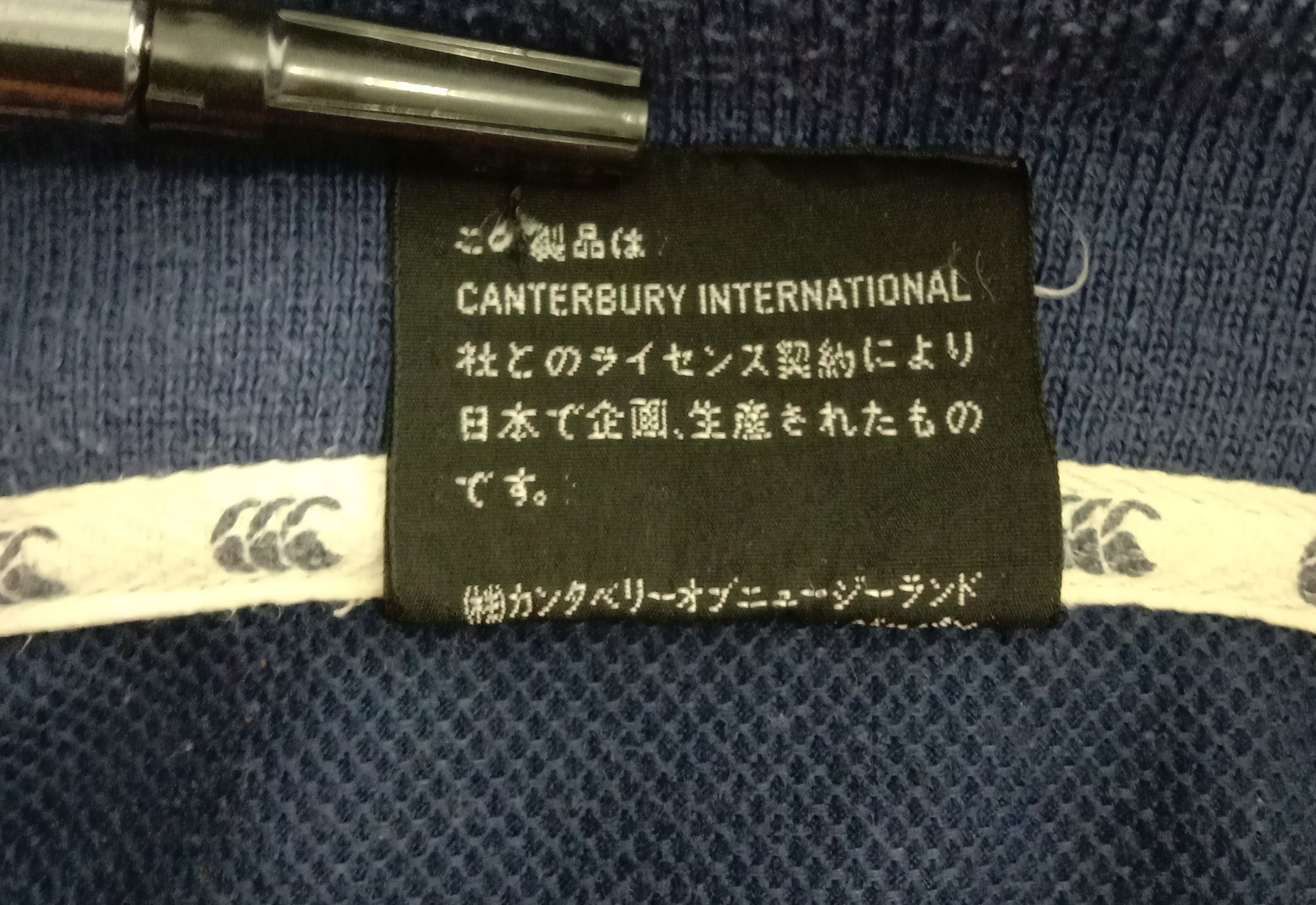 Canterbury of New Zealand Vintage Canterbury Made In Japan Polo Shirt Size US L / EU 52-54 / 3 - 7 Thumbnail