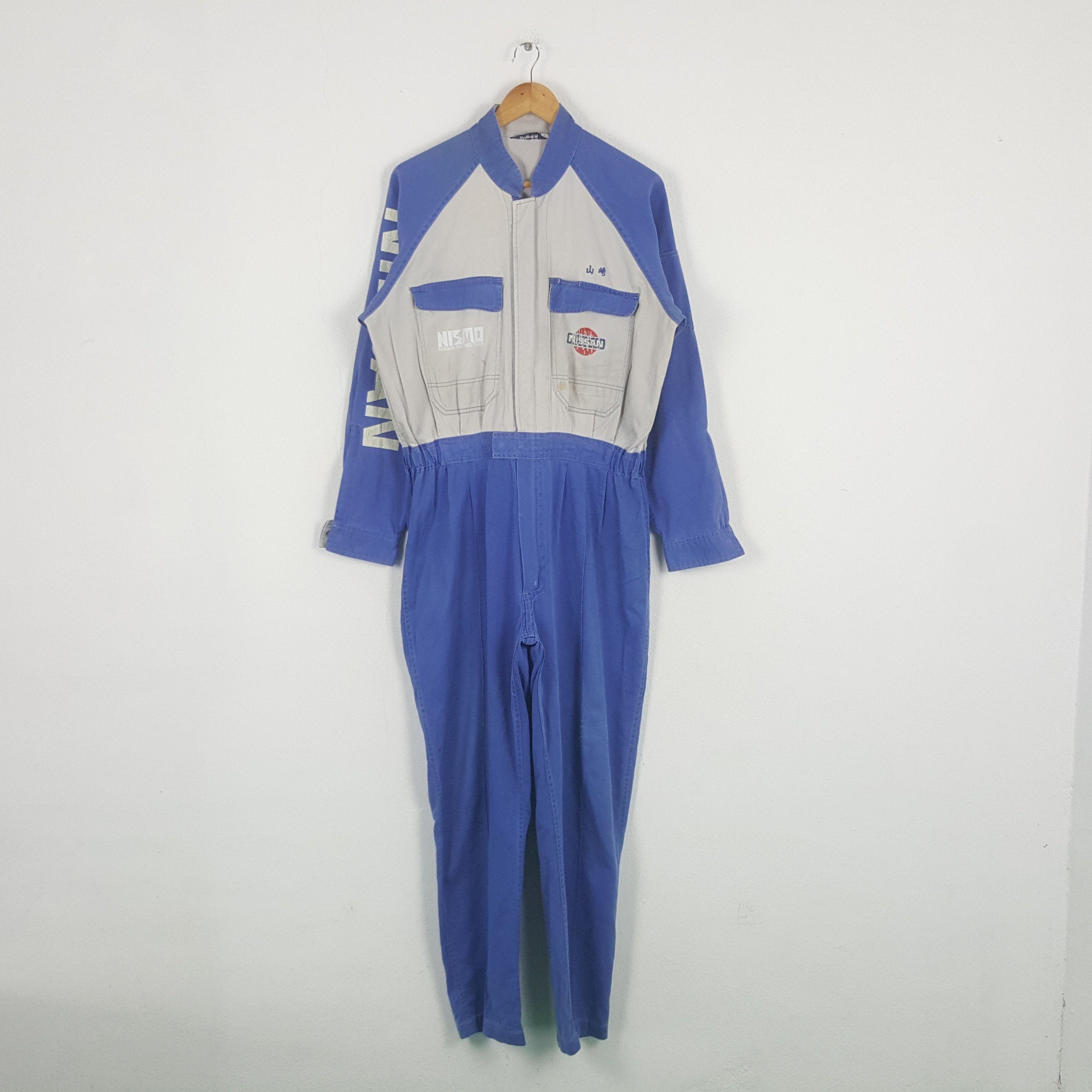 Japanese Brand Vintage Nismo Nissan Racing Team Coverall Jacket CC16 Size US L / EU 52-54 / 3 - 3 Thumbnail
