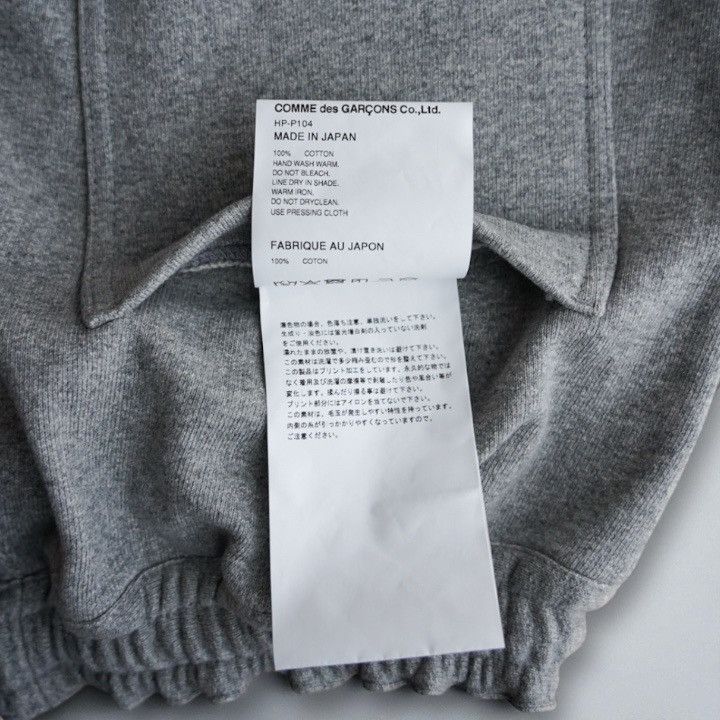 Comme des Garcons Homme NWT 25AW COMME des GARCONS HOMME Logo Sweat Pants Gray S Size US 33 - 7 Thumbnail