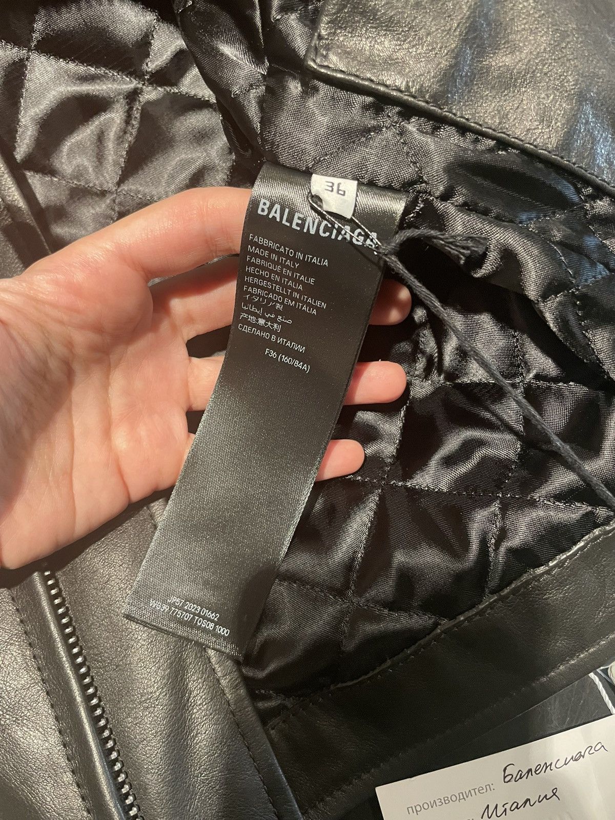 Balenciaga Racer leather jacket Size XS / US 0-2 / IT 36-38 - 7 Thumbnail