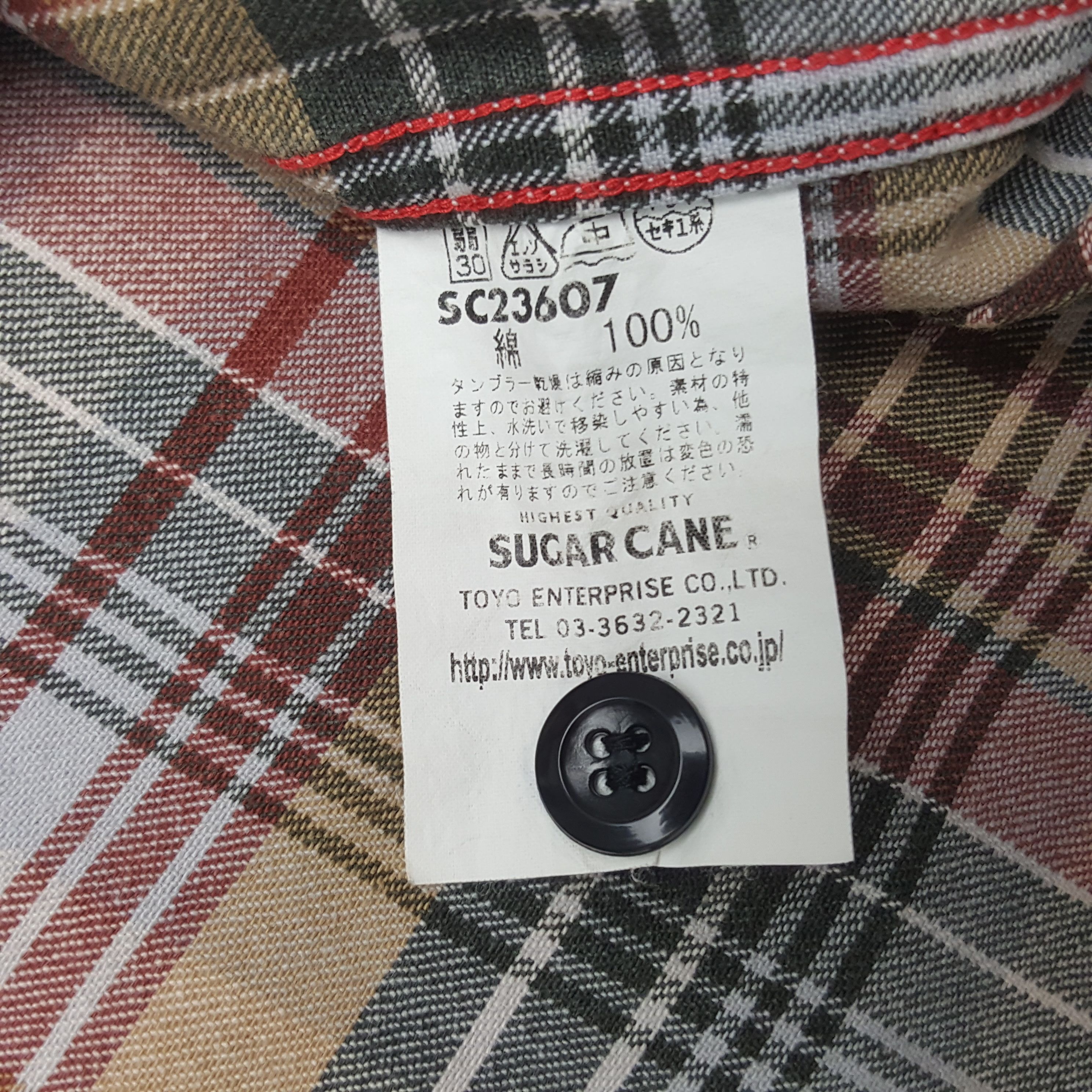Sugar Cane × Vintage Vintage Sugar Cane Japanese Brand Retro Shirt Button Up Size US M / EU 48-50 / 2 - 8 Thumbnail