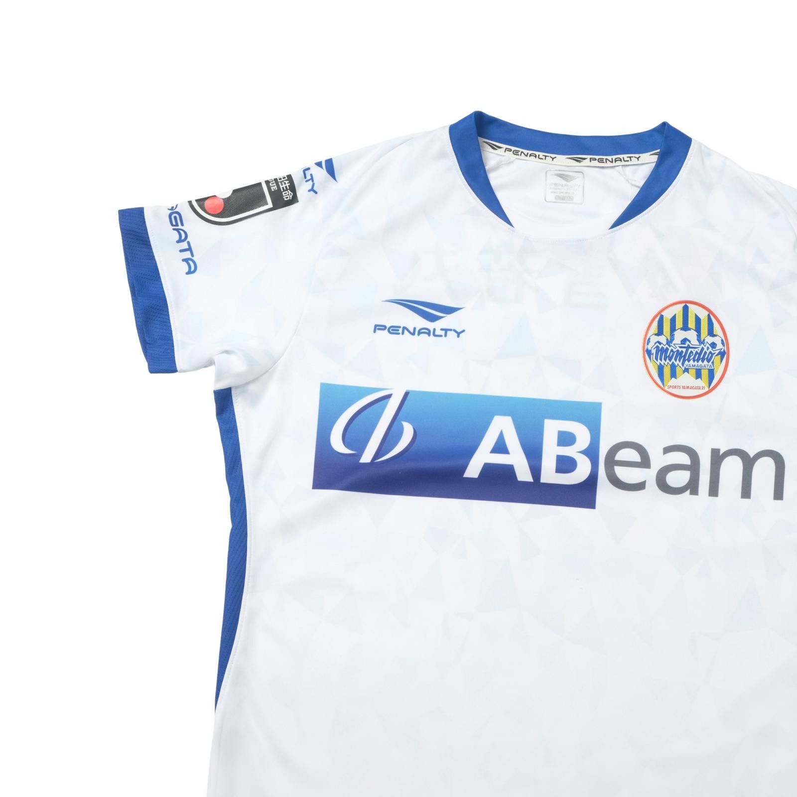 Penalty 2019 Montedio Yamagata Away Shirt Penalty J-League (S) Size US S / EU 44-46 / 1 - 3 Thumbnail