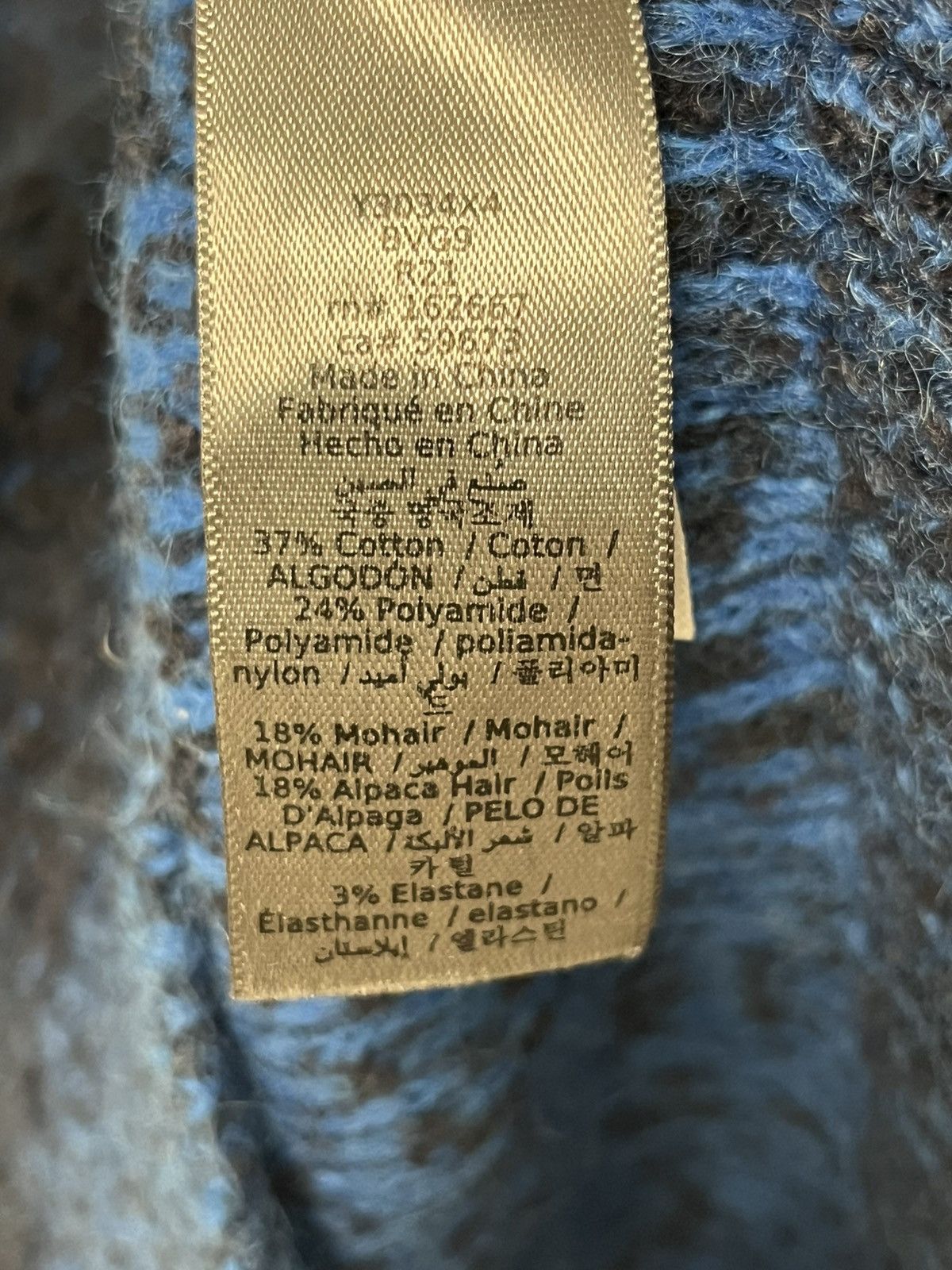 John Varvatos Fuzzy cardigan. Small Size US S / EU 44-46 / 1 - 8 Thumbnail