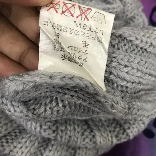 Japanese Brand Japanese Brand Plain Beanie Hat Size ONE SIZE - 6 Thumbnail