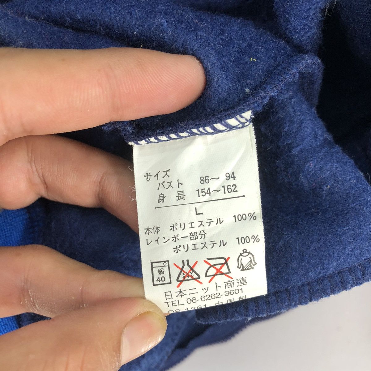 Japanese Brand Rainbow Pride Hoodie Fleece Jacket Size US S / EU 44-46 / 1 - 15 Thumbnail
