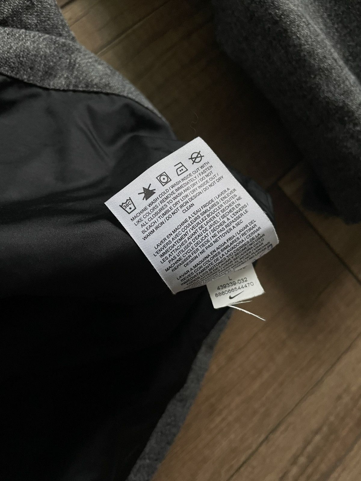 Nike RARE Nike NSW Wool M65 Military Jacket Waterproof Size US L / EU 52-54 / 3 - 8 Thumbnail