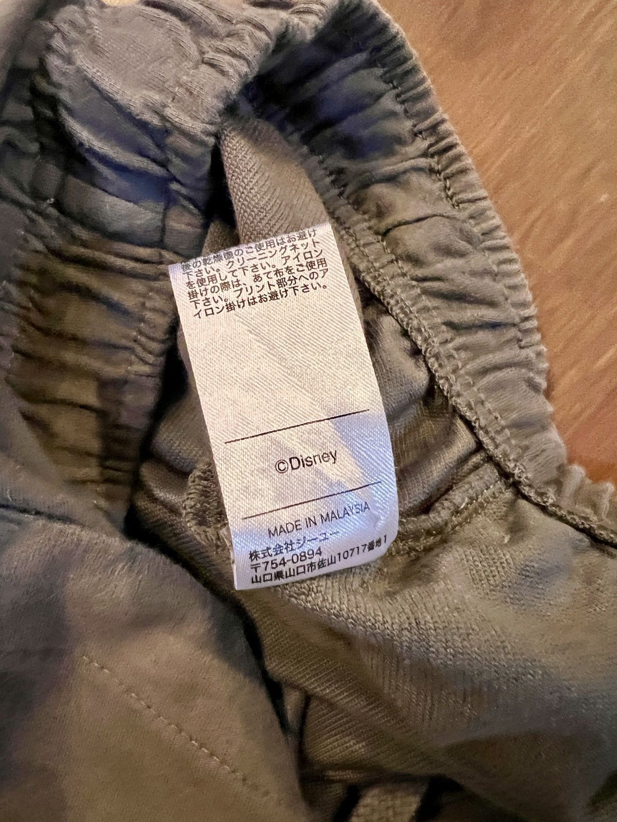Disney × Undercover Undercover Short Pants Size US 34 / EU 50 - 7 Thumbnail