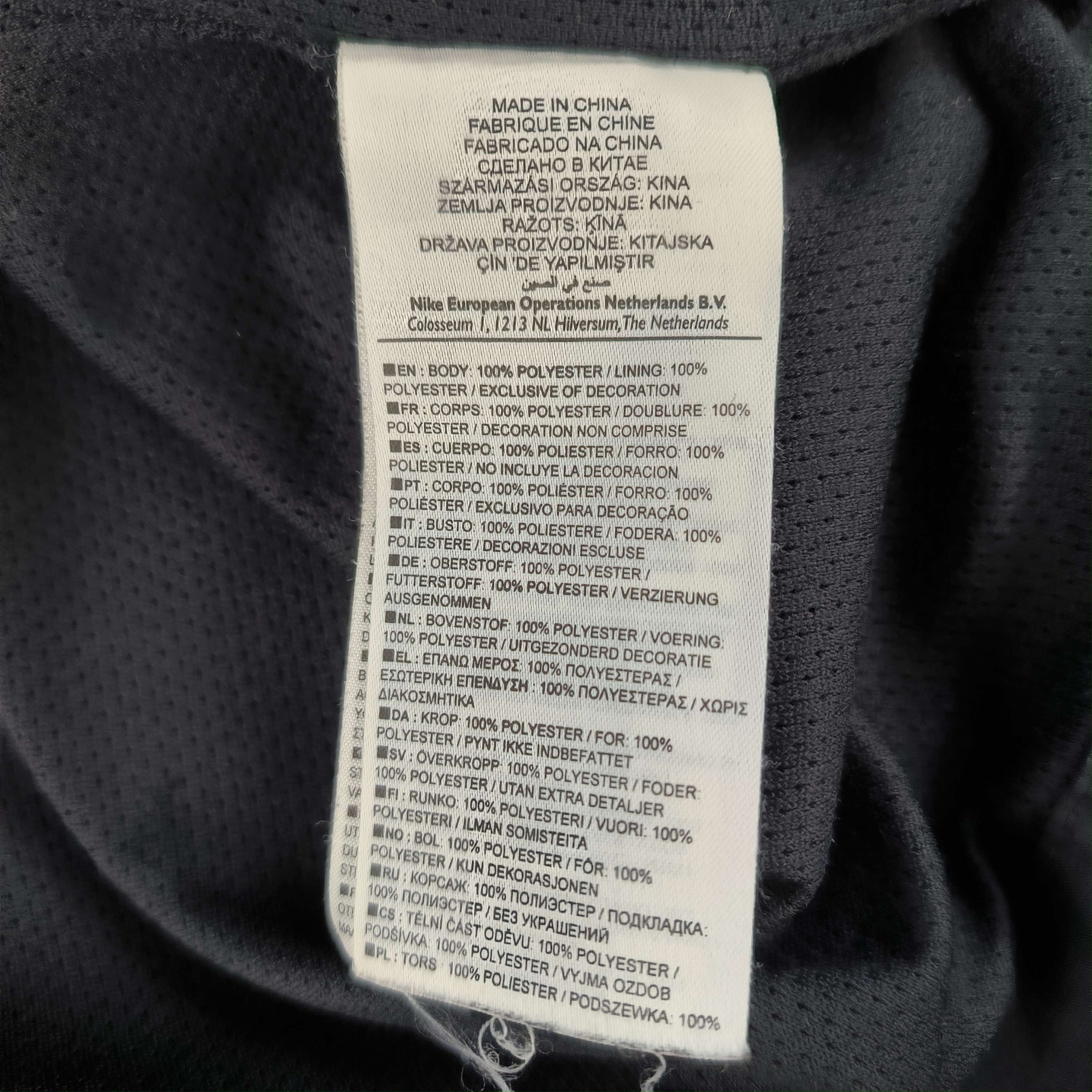 Nike Juventus 2011-12 Nike football track top size XL Size US XL / EU 56 / 4 - 6 Thumbnail