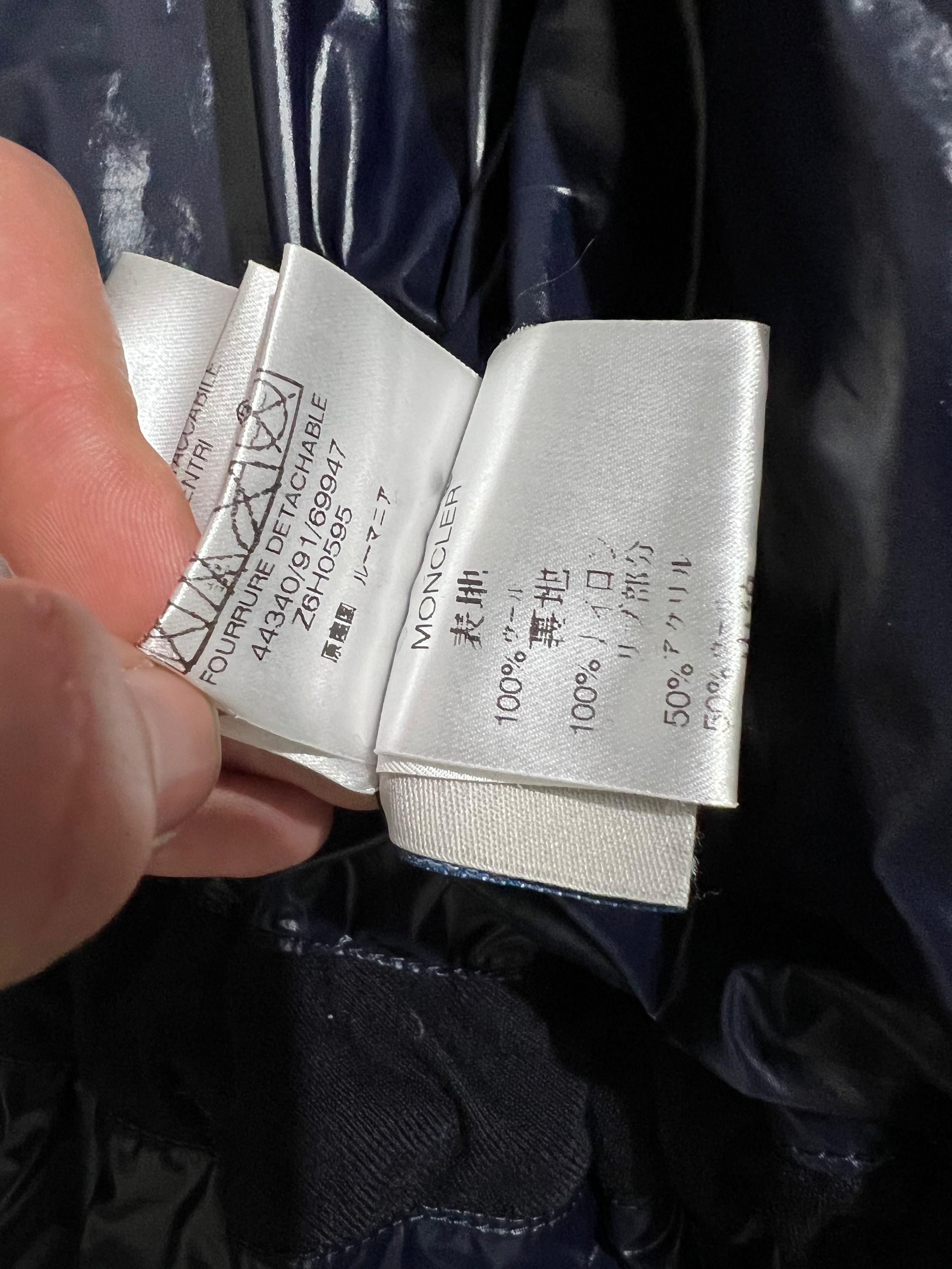 Moncler Moncler Long Wool Parka Navy Size US XL / EU 56 / 4 - 14 Thumbnail