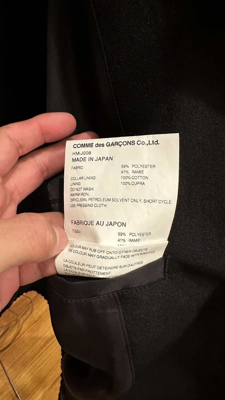 Comme des Garcons Homme Comme Des Garcons Jacket Size US M / EU 48-50 / 2 - 8 Thumbnail