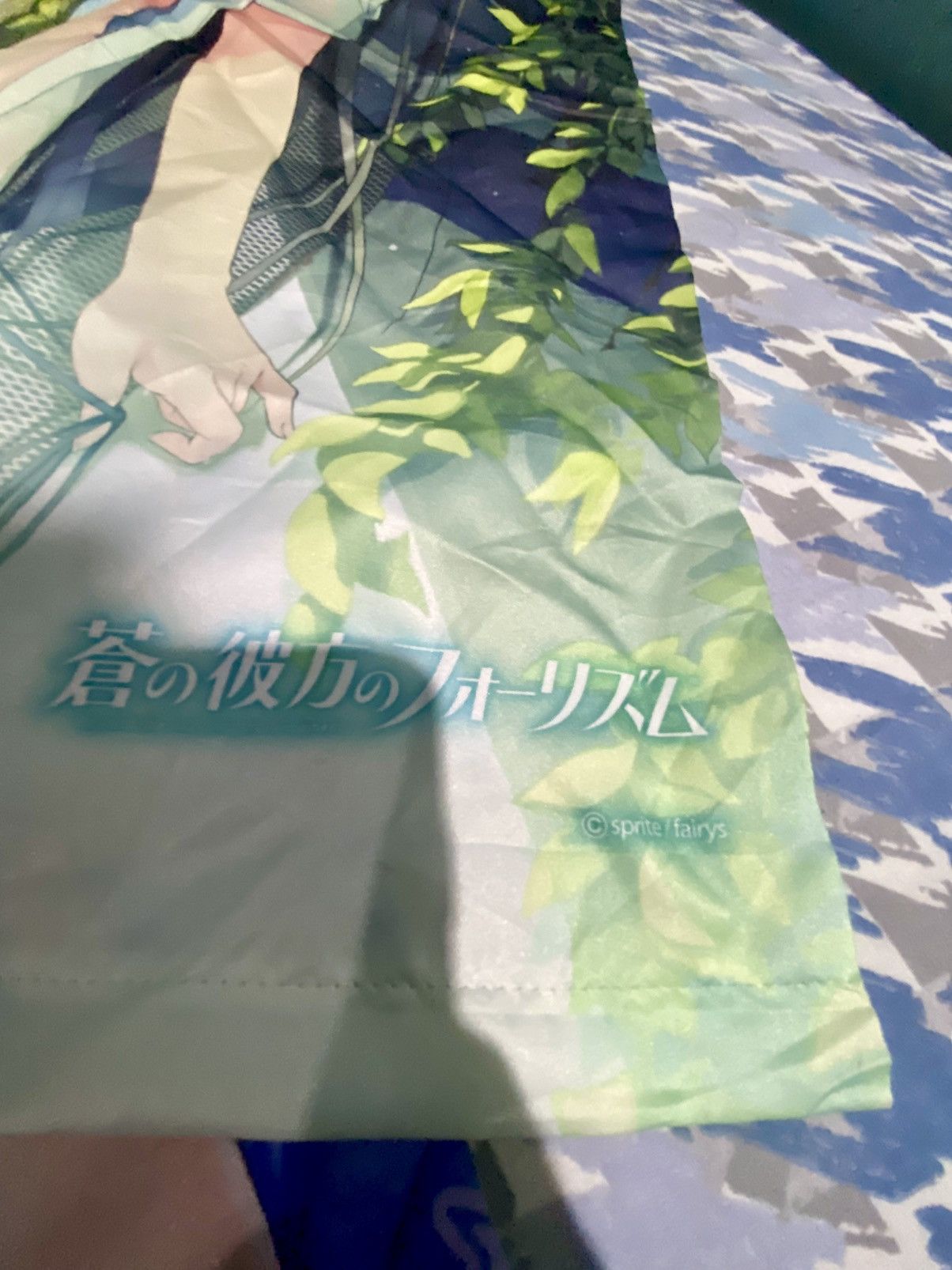 Anime anime hentai small banner Size ONE SIZE - 4 Thumbnail