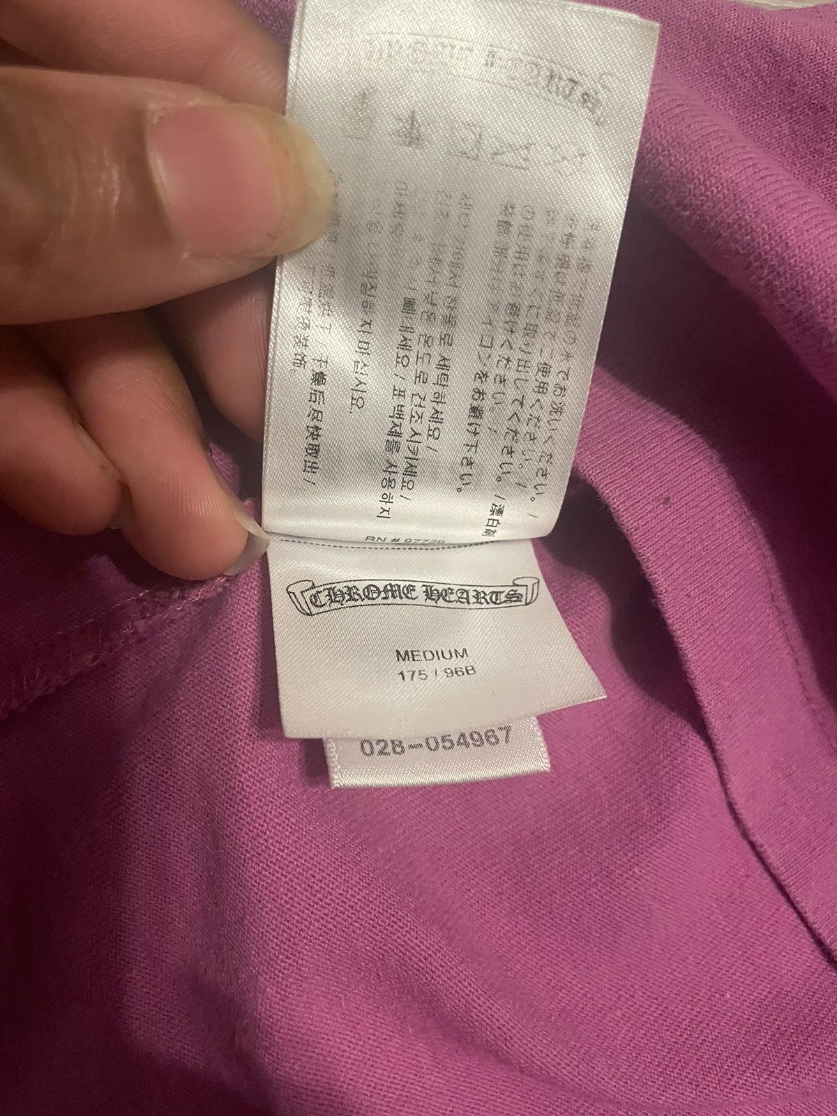 Chrome Hearts Chrome hearts chomper T-shirt Size US M / EU 48-50 / 2 - 2 Thumbnail