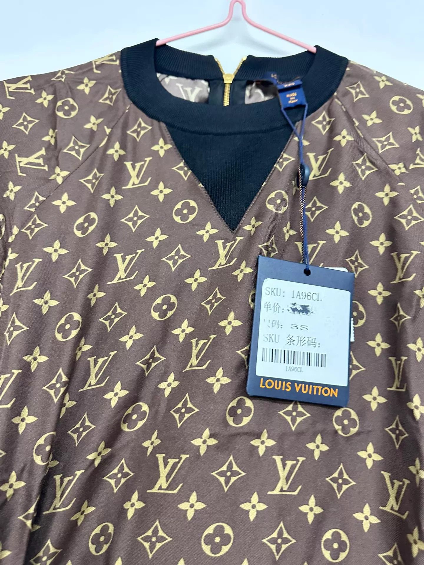 Louis Vuitton Louis Vuitton monogram dress XXXS NWT new with tags Size XXS / US 00 / IT 34 - 4 Thumbnail