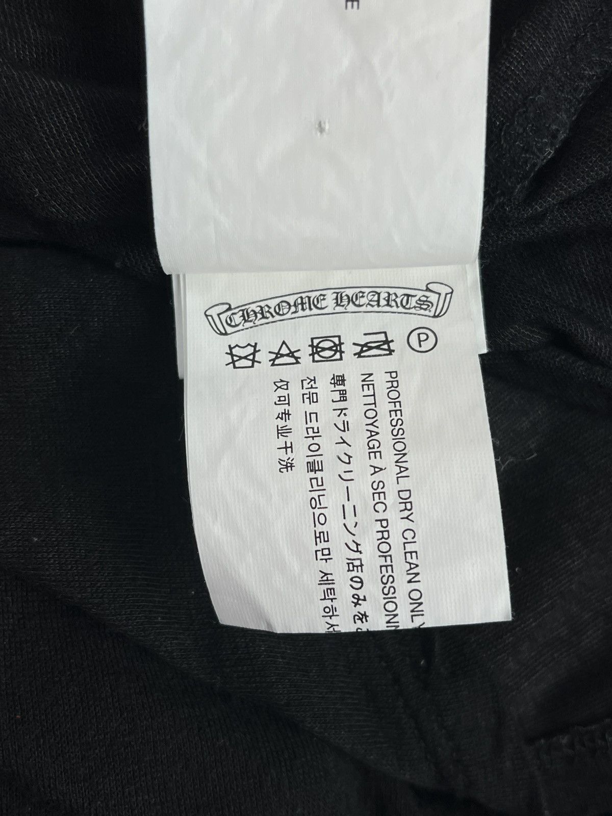 Chrome Hearts Chrome Hearts Cross Patch Leather Sleeves Longsleeve Tshirt Size M / US 6-8 / IT 42-44 - 7 Thumbnail