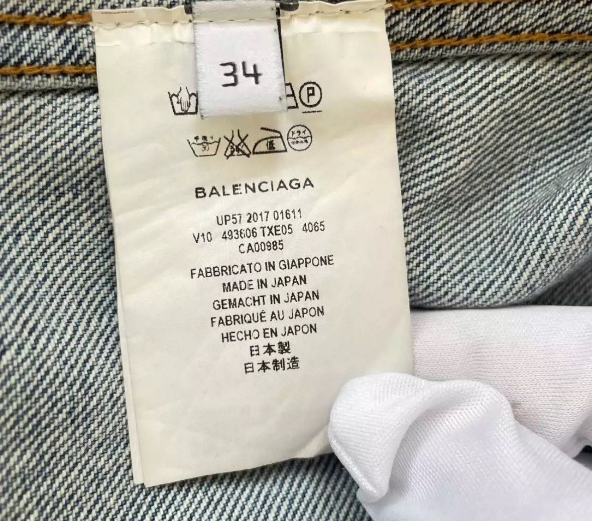 Balenciaga Balenciaga blue denim jacket with worn collar logo jacket Size US S / EU 44-46 / 1 - 5 Thumbnail