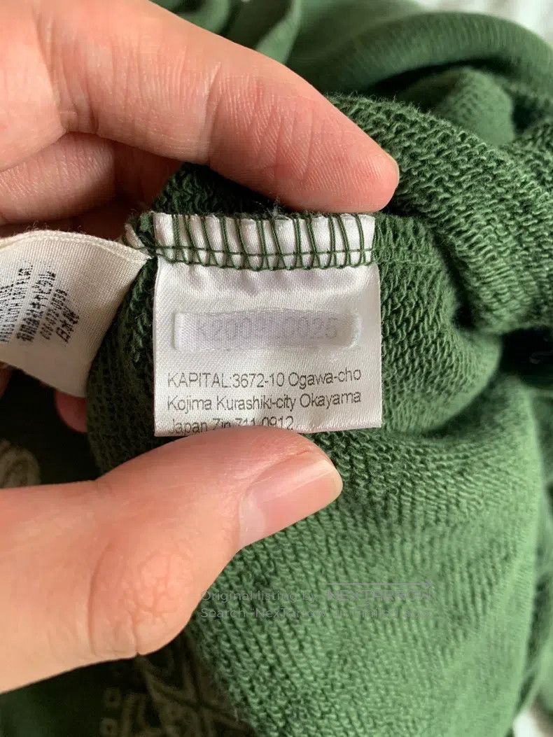 Kapital Kapital Hoodie Size US M / EU 48-50 / 2 - 6 Thumbnail