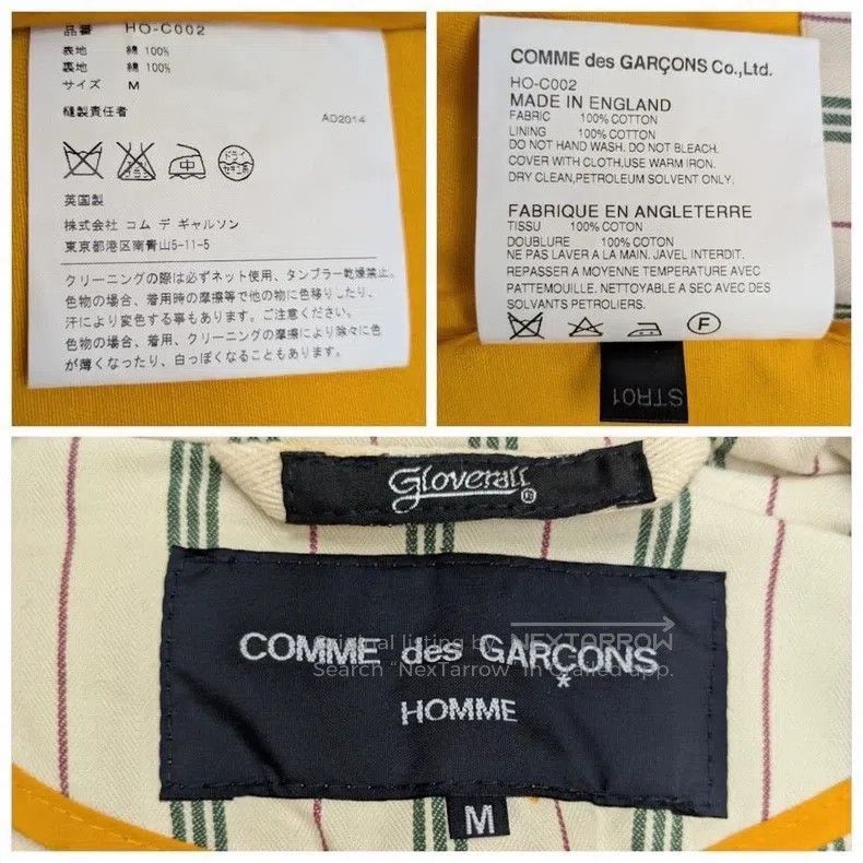 Comme des Garcons Comme Des Garcons Long Jacket Size US M / EU 48-50 / 2 - 5 Thumbnail