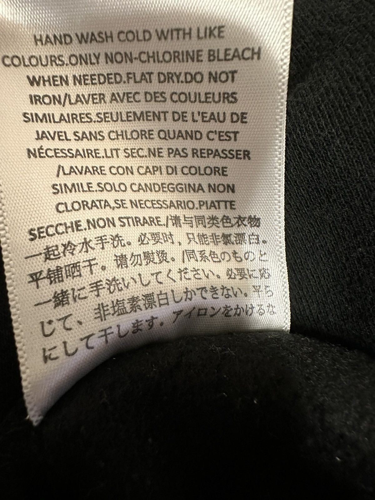 Essentials Fear of God Essentials Pullover Mockneck Size US M / EU 48-50 / 2 - 9 Thumbnail