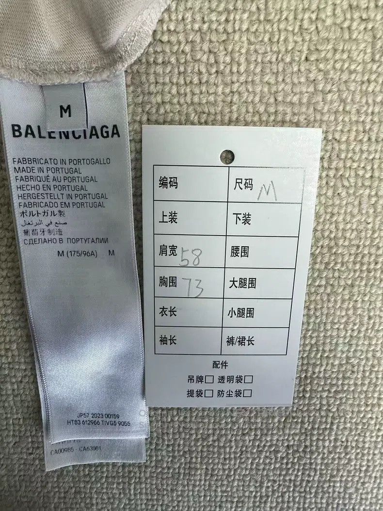 Balenciaga Balenciaga Letter Printed Round Neck Short Sleeve Size US M / EU 48-50 / 2 - 4 Thumbnail