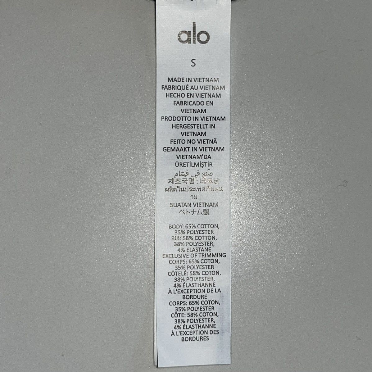 Alo Alo Yoga Accolade 1/4 Zip Pullover Sweatshirt Black Small Size S / US 4 / IT 40 - 7 Thumbnail