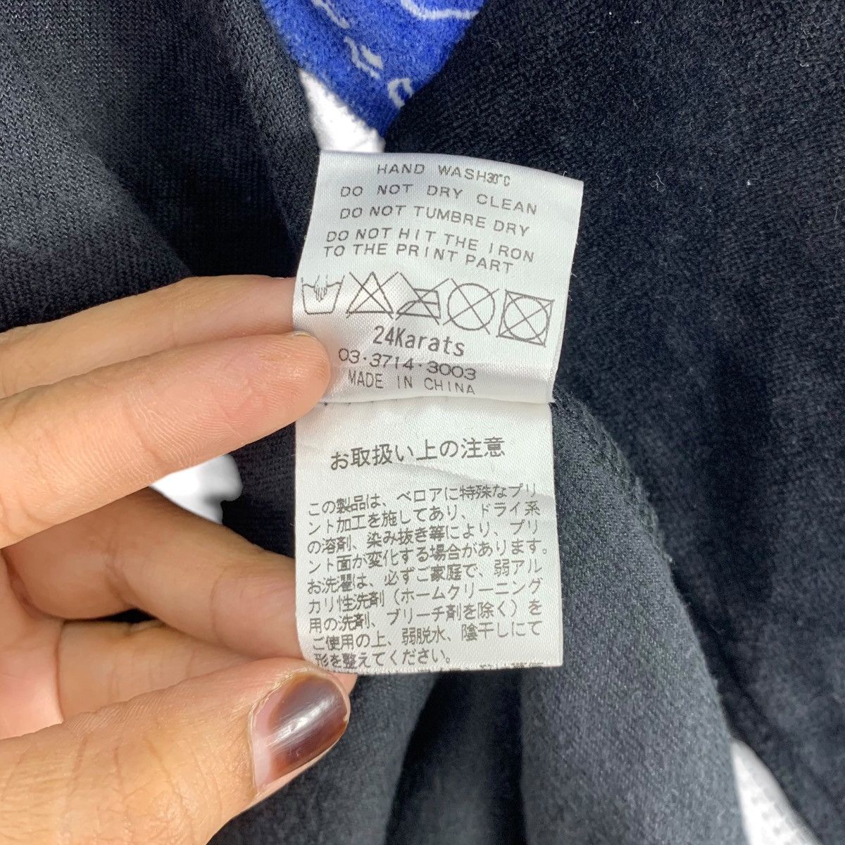 Vintage Vintage 24 KARAT Exile Tribe Japanese Brand Hoodie Sweater Size M / US 6-8 / IT 42-44 - 10 Thumbnail