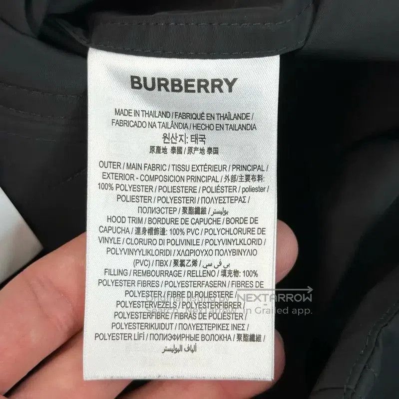 Burberry Burberry Black Men's Lightweight Jacket. Size US M / EU 48-50 / 2 - 5 Thumbnail