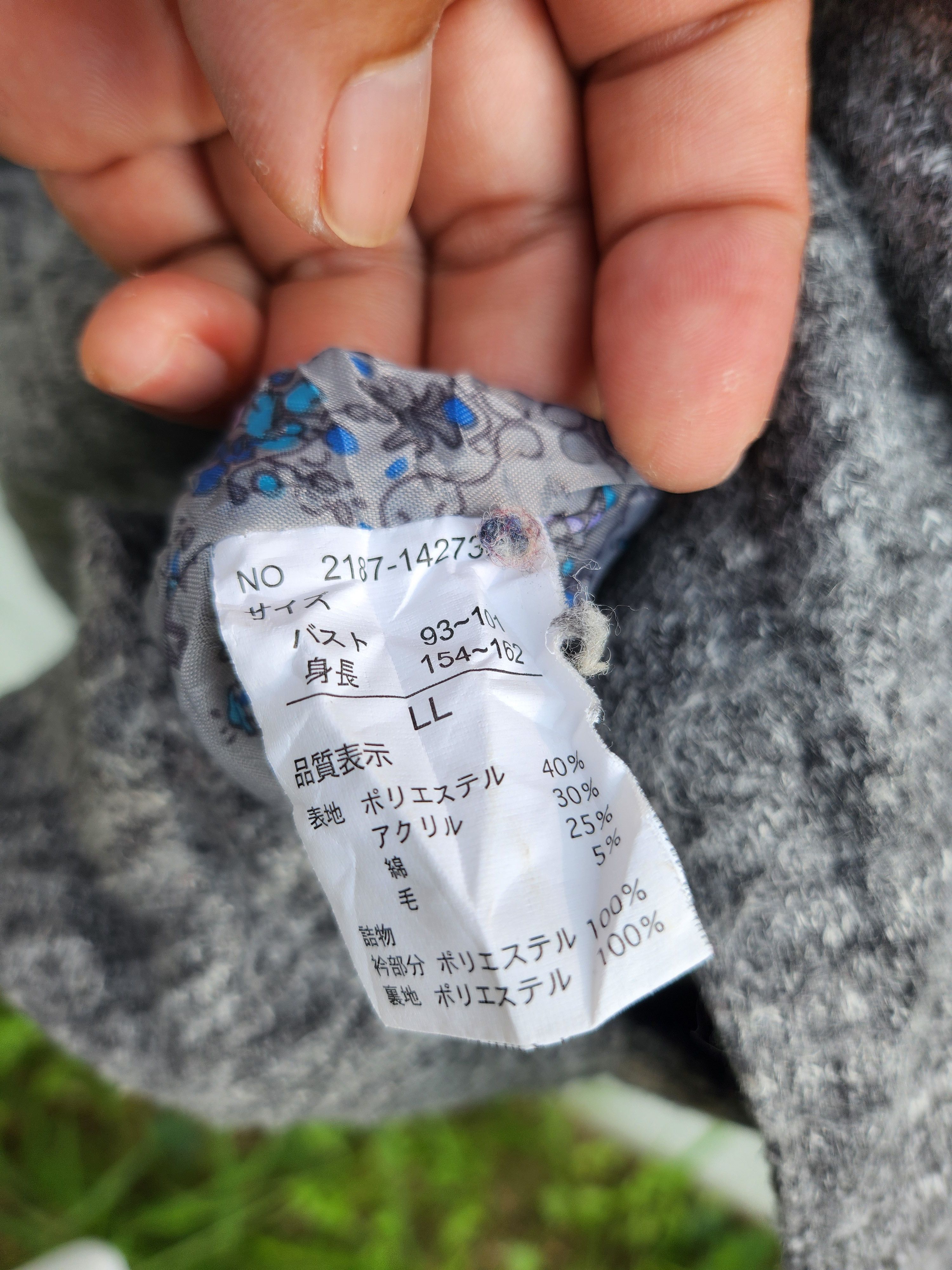 If Six Was Nine × Japanese Brand × Le Grande Bleu (L.G.B.) 💥Kiloruan Buttons Ups Turtleneck Jacket Size US L / EU 52-54 / 3 - 5 Thumbnail