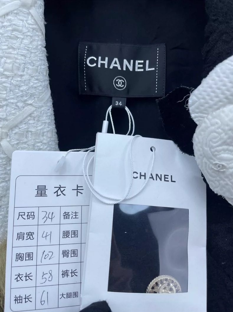 Chanel Chanel 21A Women's Castle Camellia Jacket 2504-Nextarrow Size XXS / US 00 / IT 34 - 6 Thumbnail