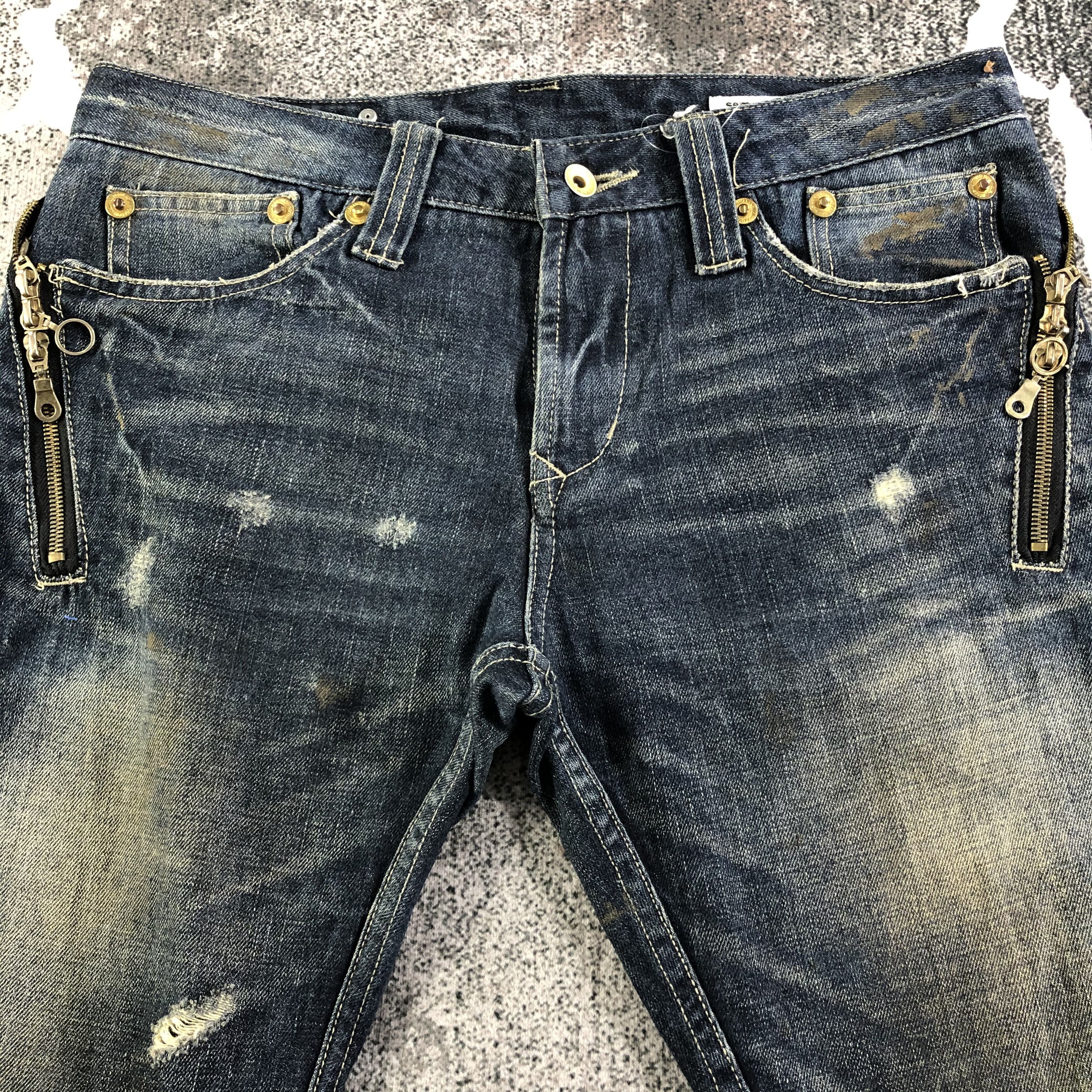 semanticdesign Semantic Design Zipper Pocket Flare Jeans KJ2126 Size US 32 / EU 48 - 3 Thumbnail