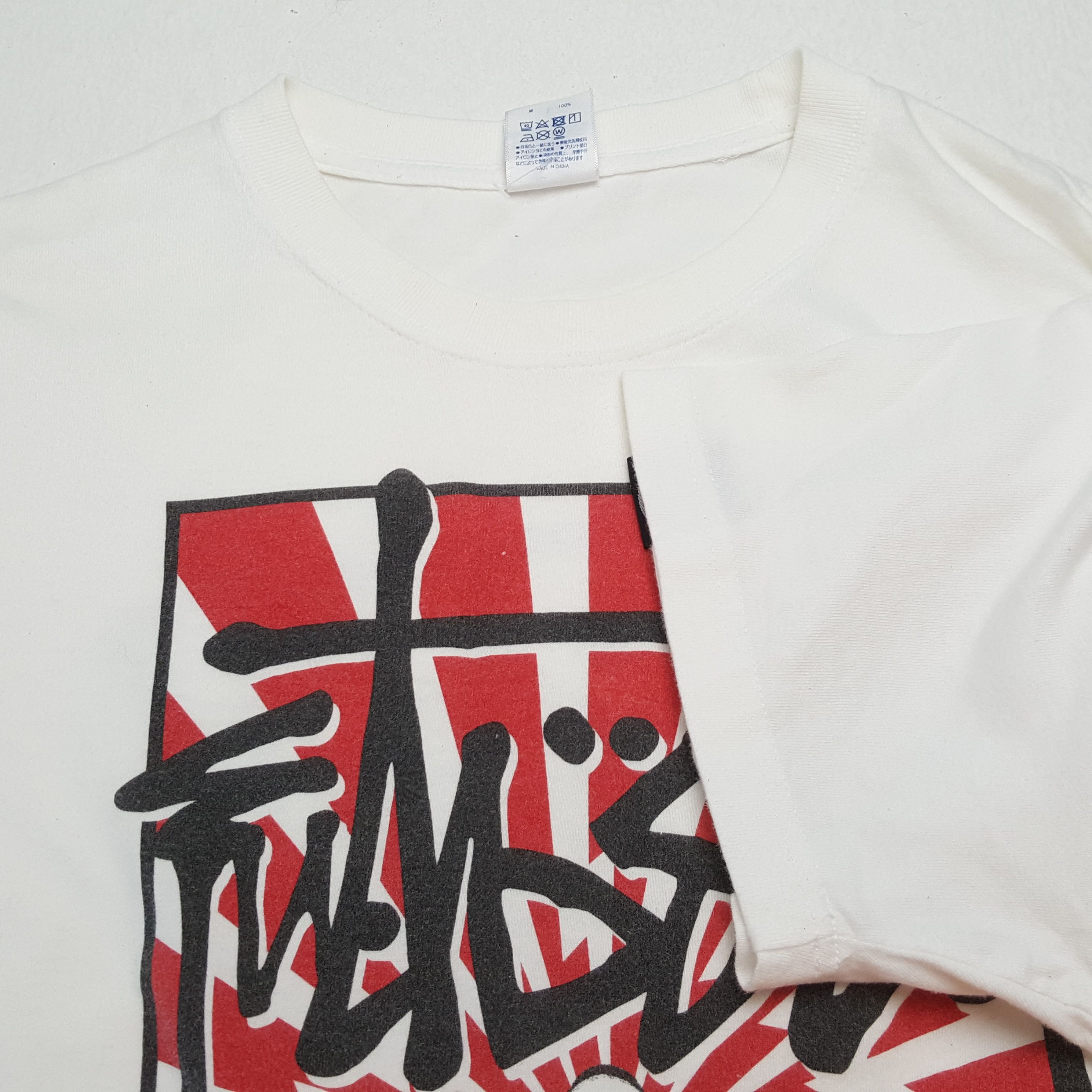Band Tees × Vintage MAXIMUM THE HORMONE Japanese Rock Band Music Rare Tshirt Size US L / EU 52-54 / 3 - 7 Thumbnail