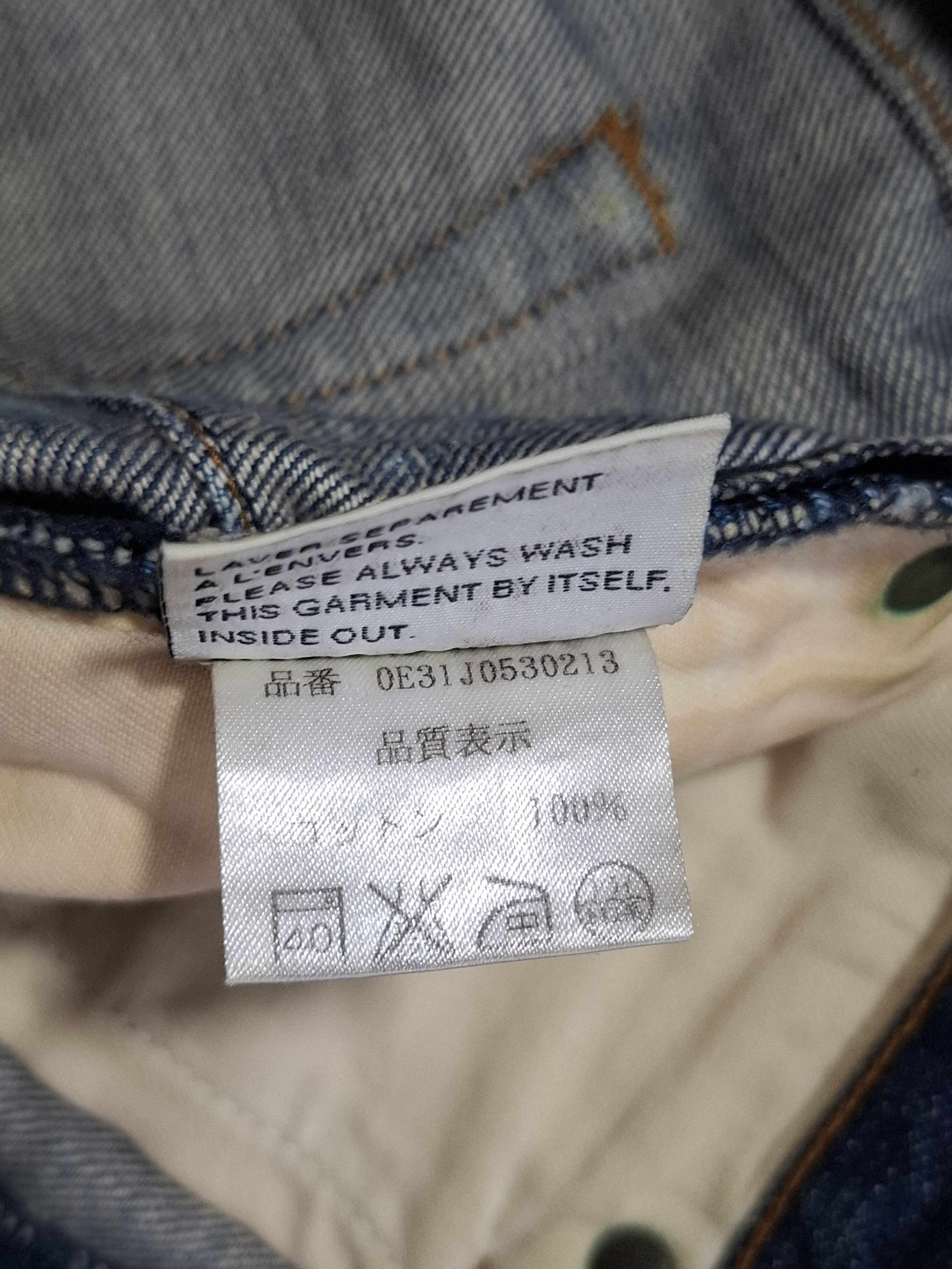 Dior Dior Homme Ss10 Clawmark denim by Kris Van Assche Size US 28 / EU 44 - 6 Thumbnail