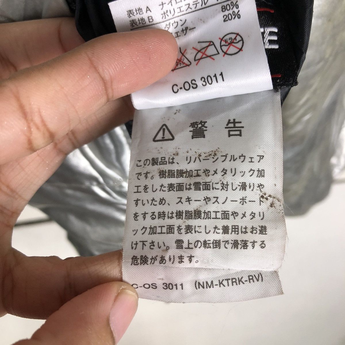 Descente 📌Vintage Puffer Jacket Reversible Descente Issey Miyake Size US M / EU 48-50 / 2 - 25 Thumbnail