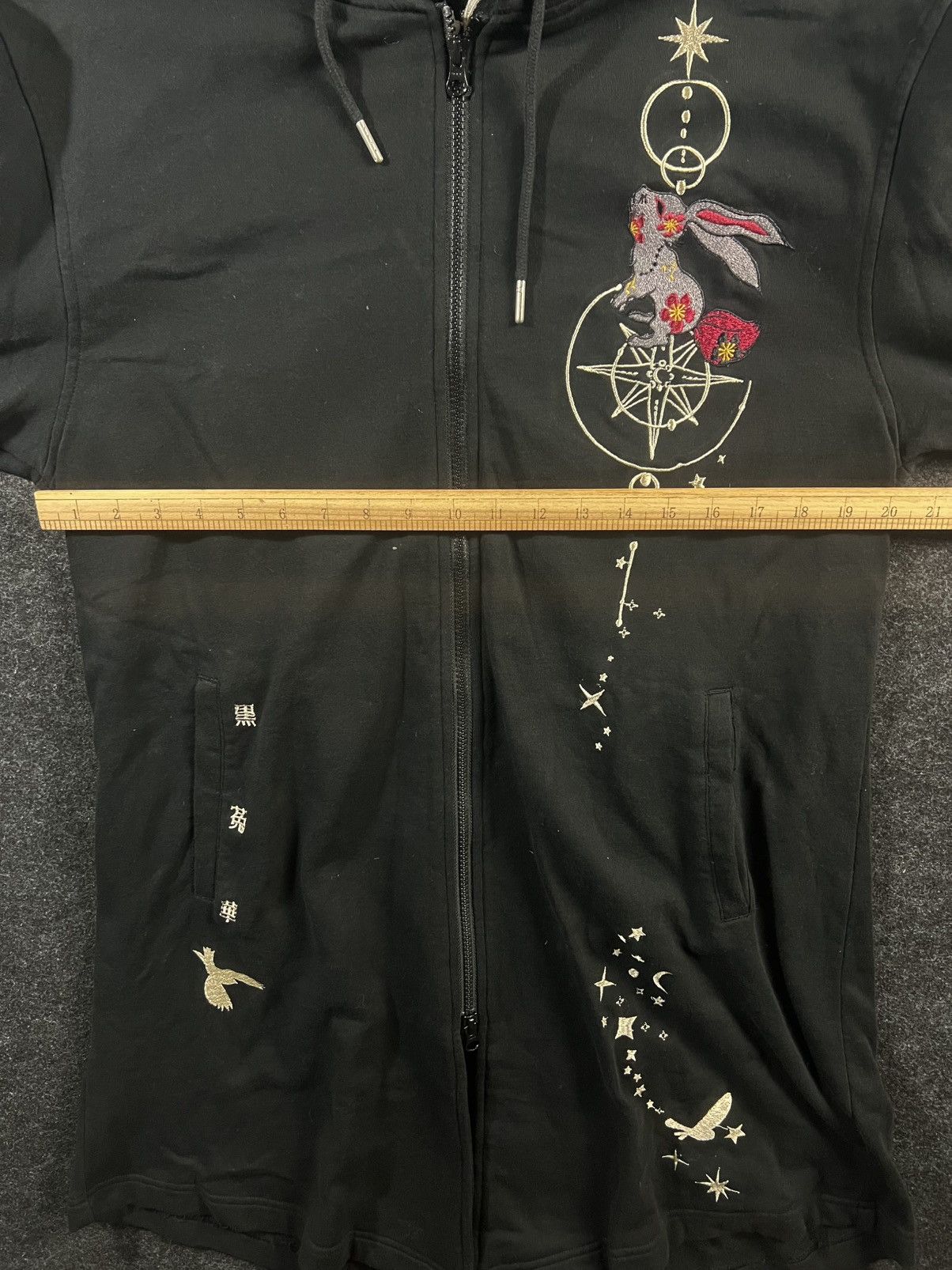 Japanese Brand Kurotoka haute couture japanese long hoodie embroided wagara Size M / US 6-8 / IT 42-44 - 6 Thumbnail