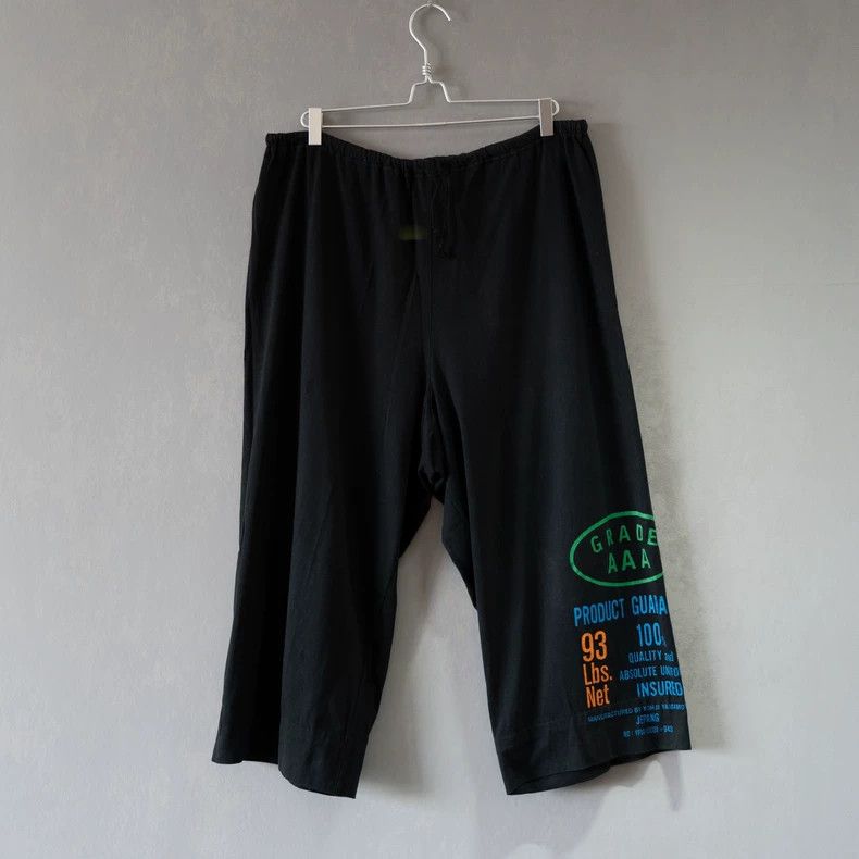 Yohji Yamamoto Yohji Yamamoto Cotton Drawstring Pants Size US 27 - 1 Thumbnail